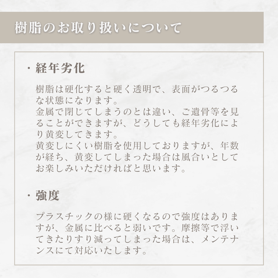 WG18K 【ウラノス】遺骨リング 遺骨ジュエリー メモリアルリング メモリアルジュエリー 手元供養 完全防水 | 10枚目
