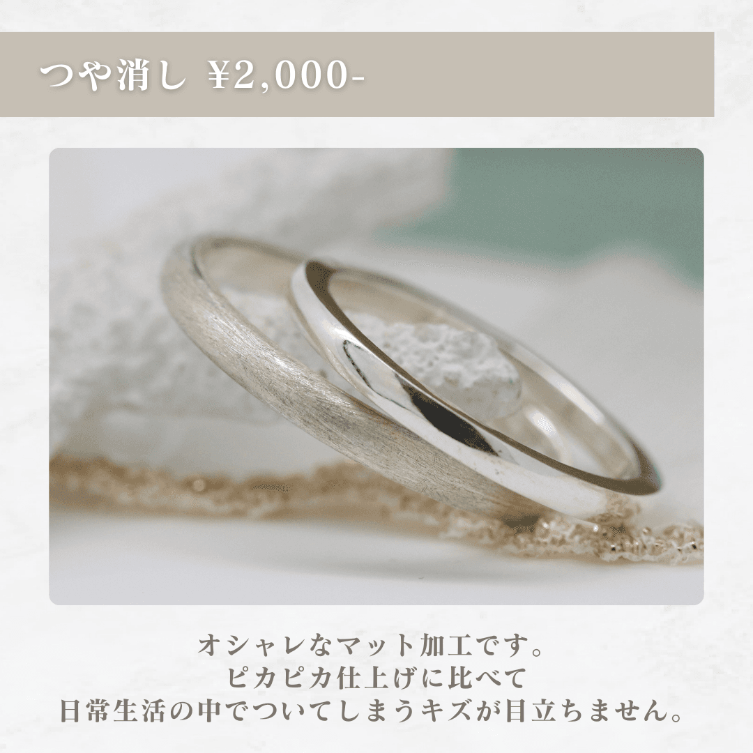 WG18K 【ウラノス】遺骨リング 遺骨ジュエリー メモリアルリング メモリアルジュエリー 手元供養 完全防水 | 5枚目